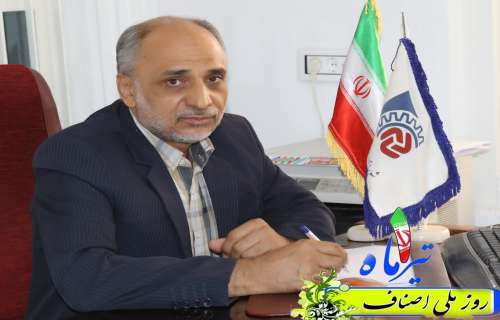 پیام تبریک رئیس اتحادیه عکاسان و فیلمبرداران شهرستان جیرفت به مناسبت روز ملی اصناف